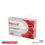 کپسول فرولی رستاژن 30 عددی